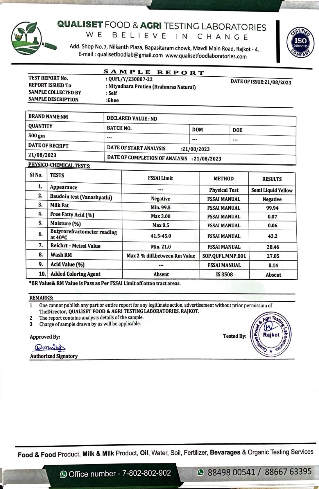 Lab Reports – Brahmras Natural farm